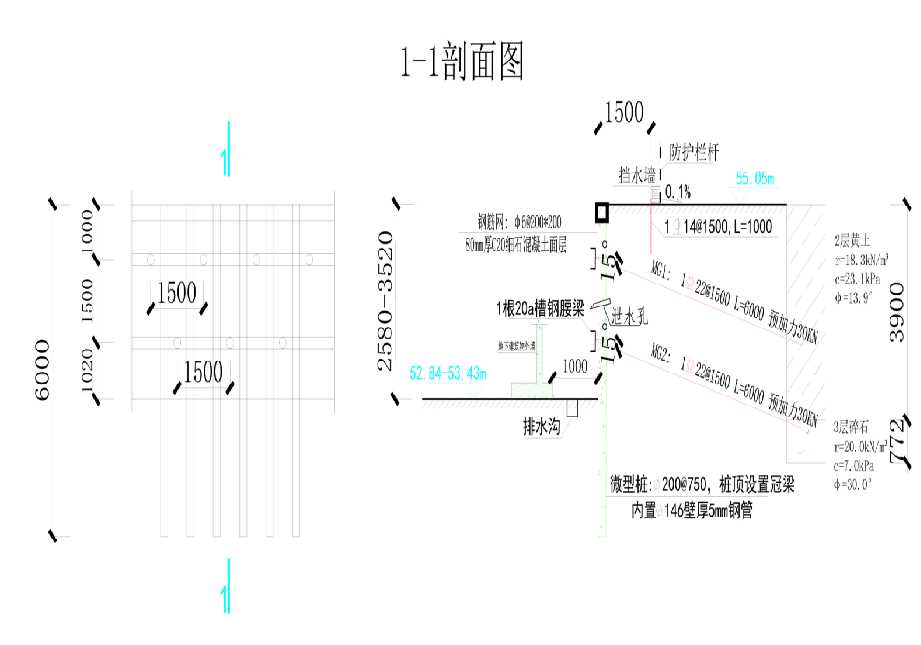 青岛城阳区工程设计