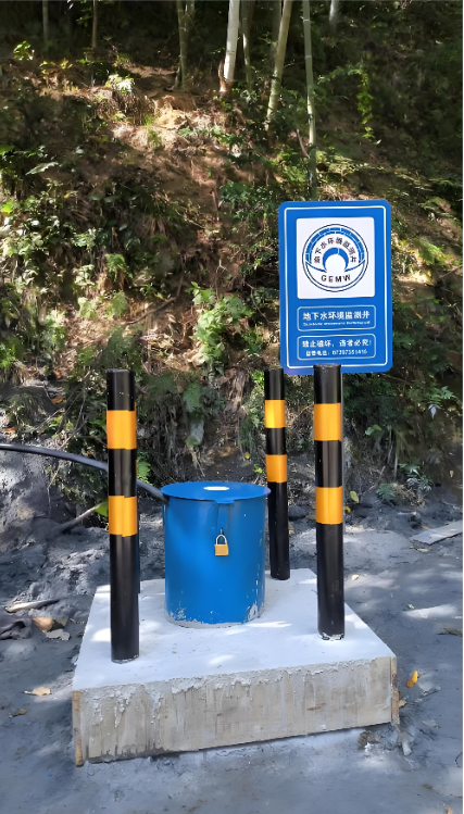 青岛城阳区监测井